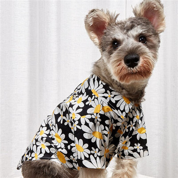 Хавайска риза за домашни кучета Дишаща памучна лятна кучешка дреха за малки кучета Шарка на хризантема Cool Puppy Shirt Vest Vacation