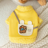 Stiilsed koerariided Pestav kutsikakostüüm Tuulekindel lemmiklooma kutsika kahe jalaga plüüsist riietus