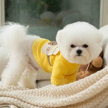 Стилно облекло за кучета Костюм за кученце, който може да се пере, Ветроустойчив домашен любимец, кученце, двукрако плюшено облекло