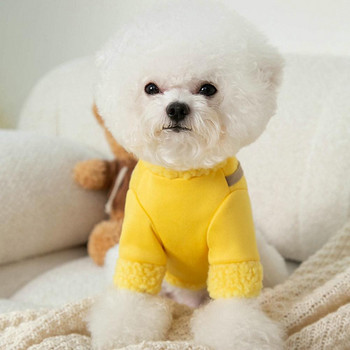 Стилно облекло за кучета Костюм за кученце, който може да се пере, Ветроустойчив домашен любимец, кученце, двукрако плюшено облекло
