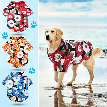 Καλοκαιρινή στάμπα κατοικίδιων ενδύματα για σκύλους Floral Hawaii Beach πουκάμισο Μπουφάν για σκύλο Παλτό για κουτάβι Χαβάης πουκάμισο Στολή για γάτες κατοικίδια