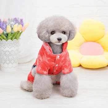 Есен и зима Най-новото удебелено топло палто с памучна подплата с четири крака за кучета Кучешки комбинезон със звезди Продукти за домашни любимци