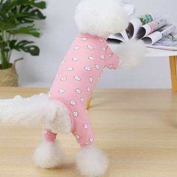 Домашно облекло за домашни любимци, подходящо за носене, прекрасен дизайн, незалепваща коса, мека вътрешна пижама за малки кучета за плюшено куче