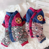 Uusaasta koerariided Tang-ülikond Talvine lemmikloomariided Jumpsuit Yorkie Pomeranian puudli bichon šnautseri koerte kostüümid