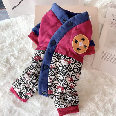 Uusaasta koerariided Tang-ülikond Talvine lemmikloomariided Jumpsuit Yorkie Pomeranian puudli bichon šnautseri koerte kostüümid