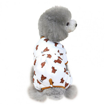 Βαμβακερή φόρμα για σκύλους με στάμπα για Teddy