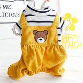 Λούτρινο φούτερ με ρίγες με στρογγυλή λαιμόκοψη Winter Dogs Jumpsuit Casual outdoor κοστούμι για μικρά σκυλιά Bichon Dog βελούδινη φόρμα πιτζάμα