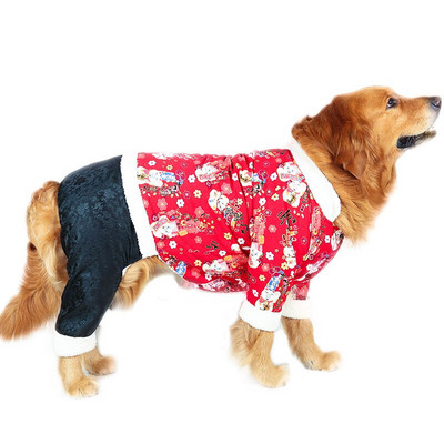 Hiina uusaasta Suurte koerte riided Suurte koerte riided Soe lemmikloomade kombinesooni komplekt Samojeedi husky Labradori kuldse retriiveri kostüümid