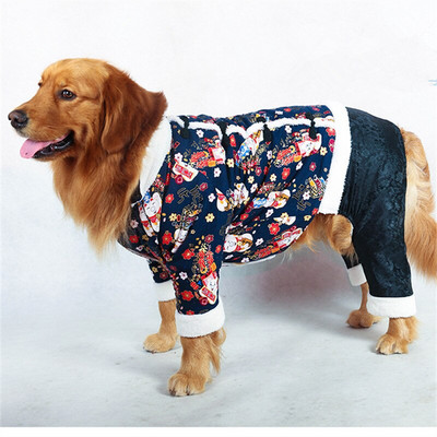 Hiina uusaasta Suurte koerte riided Suurte koerte riided Soe lemmikloomade kombinesooni komplekt Samojeedi husky Labradori kuldse retriiveri kostüümid