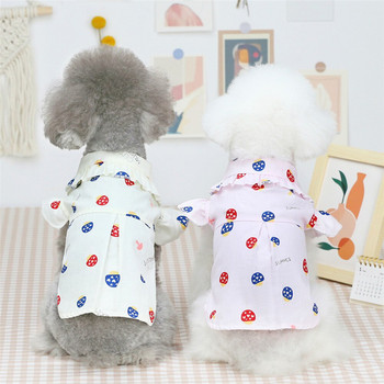 Μανιτάρι βαμβακερά ρούχα σκύλου για μικρά σκυλιά τσιουάουα σκύλος πουκάμισο χαβάης απλά ρούχα σκύλος πουκάμισο χαβάης πουκάμισο σκύλου φθηνό