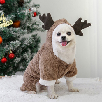 Χειμερινή φόρμα για σκύλους Ζεστή φλις μπουφάν για σκύλους Πυτζάμες Χαριτωμένα ρούχα σκύλου από άλκες για μικρό σκύλο Chihuahua Χριστουγεννιάτικη στολή για γάτα Ropa Perro