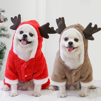 Зимен гащеризон за кучета Топло поларено яке за кучета Пижами Сладки дрехи за кучета с лосове за малко куче Чихуахуа Коледен костюм за котки Ropa Perro