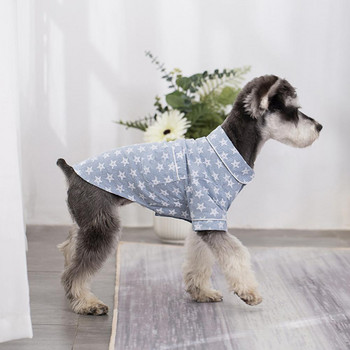 Κομψό πουκάμισο κατοικίδιων ζώων Κομψό κοντομάνικο πουκάμισο σκύλου για κατοικίδια Ρούχα για κατοικίδια που πλένονται
