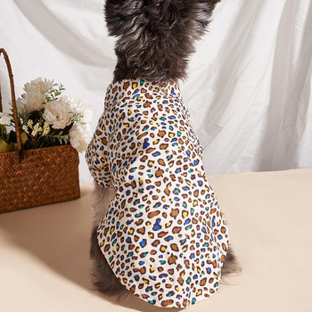 Κοστούμι σκύλου Λεοπάρδαλη Εκτύπωση Ρούχα για κατοικίδια Χαριτωμένα αξιολάτρευτα αναπνέοντα φόρεμα με πέτο γιακά σκύλου με κοντομάνικο πουκάμισο