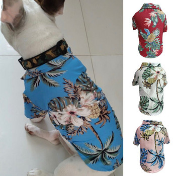 Πουκάμισο κατοικίδιων ζώων Χαβάης Πουκάμισα για σκύλους Ρούχα Καλοκαιρινό πουκάμισο στην παραλία για κατασκήνωση Γιλέκο Ρούχα κατοικίδιων ζώων Floral T-shirt Πουκάμισο με στάμπα ανανά