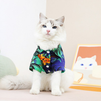 Σκύλος καλοκαιρινό πουκάμισο Χαβάης πουκάμισο παραλίας για μικρά σκυλιά κατοικίδια γάτα ανοιξιάτικα ρούχα γατάκι Chihuahua Teddy