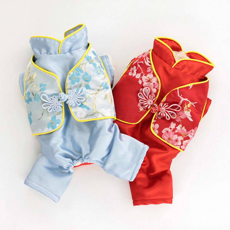 Stiilne lemmikloomade Tang ülikond Mugav lemmikloomariiete aluskrae Hoiab soojas Tang-ülikond, nelja säärisega koera kombinesoon