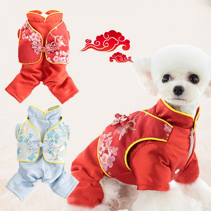 Stiilne lemmikloomade Tang ülikond Mugav lemmikloomariiete aluskrae Hoiab soojas Tang-ülikond, nelja säärisega koera kombinesoon