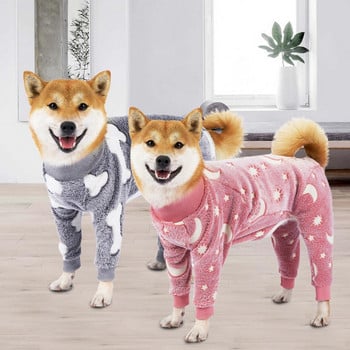 Дрехи за кучета Високоеластичен костюм за домашни любимци Пижама за домашни любимци с шарка на кости