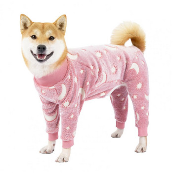 Дрехи за кучета Високоеластичен костюм за домашни любимци Пижама за домашни любимци с шарка на кости