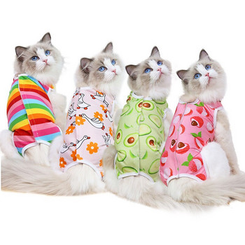 Στολή αποστείρωσης γάτας Χειρουργική επέμβαση κατά του γλείψιμου μετά την ανάκτηση Περιποίηση κατοικίδιων Ρούχα Γάτες Ρούχα απογαλακτισμού Άνοιξη Καλοκαίρι Ρούχα για κατοικίδια