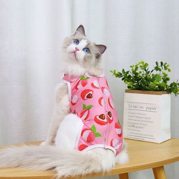 Костюм за стерилизация на котки Хирургия против облизване след възстановяване Дрехи за грижа за домашни любимци Дрехи за отбиване на котки Пролет Лято Дрехи за домашни любимци