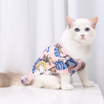 Καλοκαιρινές γάτες πουκάμισα Ρούχα Άνετα σκυλιά γάτας Ρούχα παραλίας γιλέκο κατοικίδιο ζώο λουλουδάτο μπλουζάκι Μικρό μεγάλο σκυλί γάτα κουτάβι Pet Cos Προμήθειες