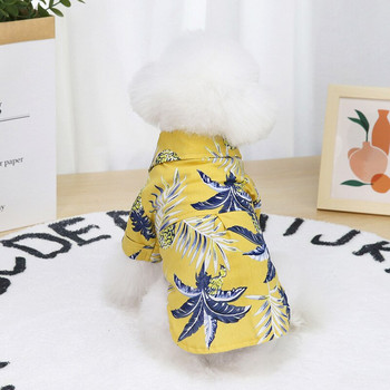 Καλοκαιρινά ρούχα για κατοικίδια για σκύλους Floral μπουφάν παραλίας Μπουφάν για σκύλους παλτό για κουτάβι γιλέκο ένδυση μπλουζάκι Ανοιξιάτικα ρούχα για κατοικίδια