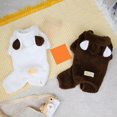 Stiilne lemmikloomade kombinesoon Universaalne Pet Romper Cartoon dress Up Pet Four sääristega kombinesoon