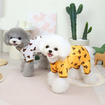 Стилно облекло за домашни любимци Гащеризон за кучета с меко обличане Гащеризон с четири клина за домашни любимци