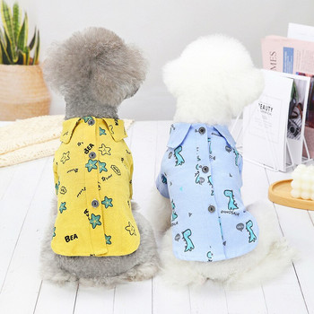 Пролет и лято Нова ежедневна тениска за кучета с динозавър Малък и среден размер Сладки анимационни ризи за домашни кучета Дрехи за кученца