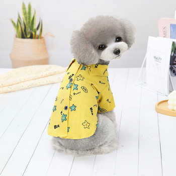 Пролет и лято Нова ежедневна тениска за кучета с динозавър Малък и среден размер Сладки анимационни ризи за домашни кучета Дрехи за кученца