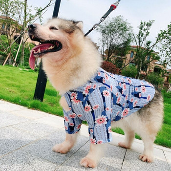Καλοκαιρινά μεγάλα ρούχα για σκύλους Μικρό μεγάλο πουκάμισο σκύλου Poodle Bichon Schnauzer Corgi Shiba Inu Samoyed Husky Golden Retriever Ρούχα