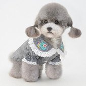 Koerasärk Kassi kostüüm Suvine Koerariided Kutsikas Rõivad Chihuahua Yorkshire Pomeranian Shih Tzu Malta Puudel Šnautser Rõivad