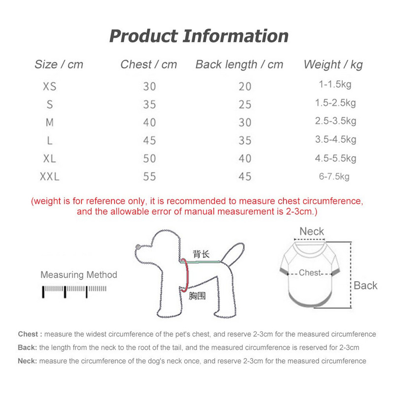 Decorație de Crăciun Îmbrăcăminte de exterior pentru câini Hanorac termic pentru câini din desene animate Pulover ușor de iarnă pentru câini, care nu se estompează Articole pentru animale de companie