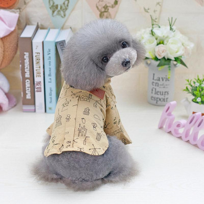 Bež Fuksija Bež majica s kratkim rukavima Pas Zgodna modna majica s kratkim rukavima za pse Ljeto Proljeće Odjeća za pse korejskog mopsa