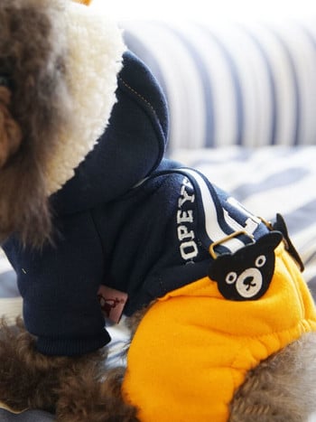 Νέα χειμωνιάτικα ζεστά ρούχα σκυλιών για μικρά σκυλιά Yorkshire παχύρρευστη βαμβακερή ολόσωμη φόρμα για σκύλους κατοικίδιων γατών Χαριτωμένο παλτό για κανίς