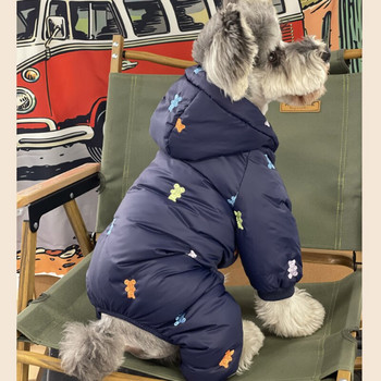 Bear Four Leg Down Jacket Ρούχα για σκύλους Jumpsuits Thicken Dogs Ρούχα Ρούχα για κατοικίδια Φθινόπωρο Χειμώνας Yorkies Print Warm White Boy