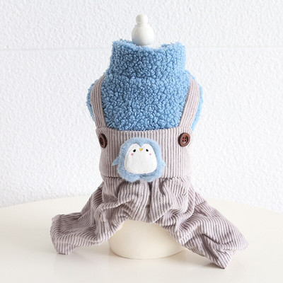 Villane koerte kutsikariided, talvine neljajalgne chihuahua