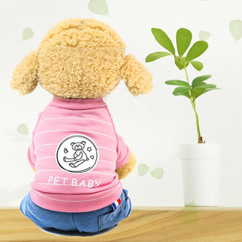 Σχολική Στολή Ρούχα Σκύλου Τετράποδα Ανοιξιάτικα Φθινοπωρινά Σαλόνια για Σκύλους Νέα Μόδα Χαριτωμένα Ρούχα για Κουτάβι Κόκκινο Κορίτσι Ropa Para Perro