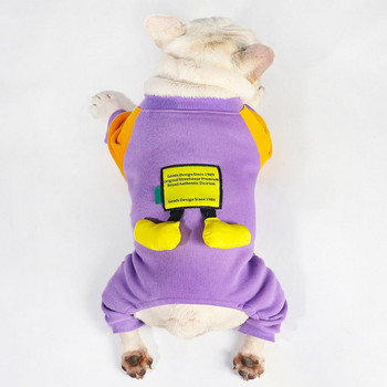 Ολόσωμη φόρμα για κατοικίδια Καλό μωβ χρώμα Ρούχα κατοικίδιων για σκύλους Χειμερινό στυλάτο παλτό φαρδιά στολή Προμήθειες για καθημερινή χρήση