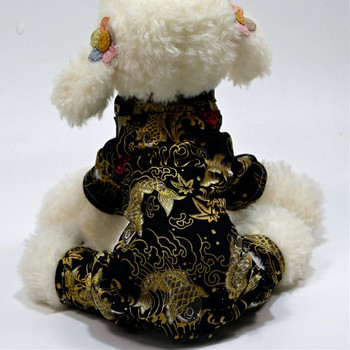 Πουκάμισο κατοικίδιων ζώων Tang κοστούμι Κοστούμι κυπρίνος μοτίβο Cosplay αναπνεύσιμο κατοικίδιο σκύλο Γάτες για το φθινόπωρο