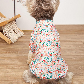 Добро плюшено куче с 2 крака Пуловер против избледняване Пуловер за домашни любимци Атрактивен без миризма