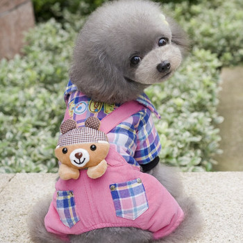 Ολόσωμη φόρμα σκύλου Παντελόνι Χειμερινό παλτό για κατοικίδια Ζακέτα κουτάβι Μικρή στολή σκύλου Ενδύματα Pomeranian Poodle Bichon Frize Schnauzer Ρούχα για σκύλους