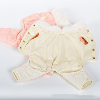 Ζεστά ρούχα για σκύλους Χειμερινά ρούχα για κατοικίδια Σαλόνι για κουτάβι Μικρή στολή σκυλιών Κοστούμι για σκύλους Yorkshire Pomeranian Poodle Bichon Schnauzer