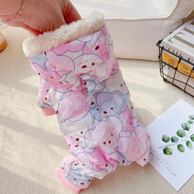 Ολόσωμες φόρμες για σκύλους για το φθινόπωρο και το χειμώνα Ρούχα για κατοικίδια για μικρό και μεσαίο σκυλί Παχύ τετράποδο αντιανεμικό παλτό για Perro