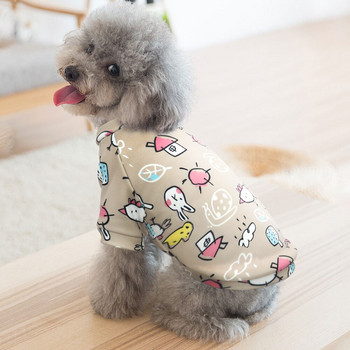 Ρούχα για κατοικίδια για σκύλους Χαριτωμένη εκτύπωση Μικρό παλτό με κουκούλα για σκύλους Χειμερινά ζεστά ρούχα για κατοικίδια για Chihuahua Shih Tzu Φούτερ Puppy Cat Pullover