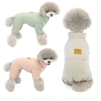 Μπουφάν για σκύλους Άνετη λεπτή εργασία Διατηρήστε ζεστή Τετράποδα χειμερινό παλτό για σκύλους για κατοικίδια Προμήθειες για κατοικίδια
