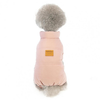 Koera jope Mugav peen töötlus Hoia soojas Neljajalgse lemmikloomakoera talvemantel Koera mantel Lemmikloomatarbed