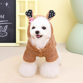 Χοντρό ζεστό φλις φόρμα για σκύλους, χειμερινές πιτζάμες για σκύλους Onesie κουνέλι με κουκούλα Ρούχα σκύλου για μικρά σκυλιά Yorkies